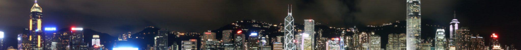 Hong_Kong_Banner